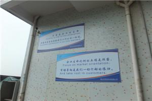 DSCF7341_副本