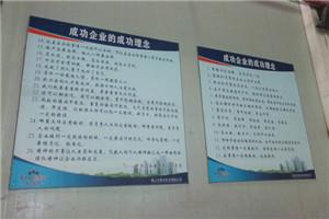 QQ图片20140819163021