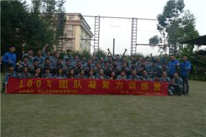 P1530588_看图王