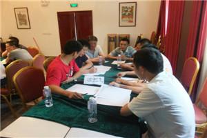 QQ图片20140820141843