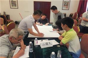 QQ图片20140820142203