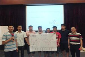 QQ图片20140820142402